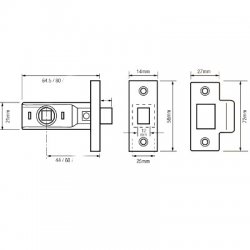 Rebated Tubular Latch 2650 